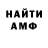 Метадон VHQ Shawn Park