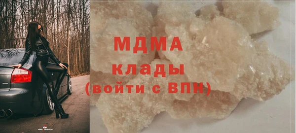 apvp Аркадак