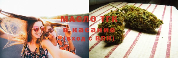 apvp Аркадак