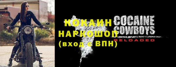героин Семёнов