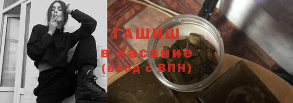 apvp Аркадак