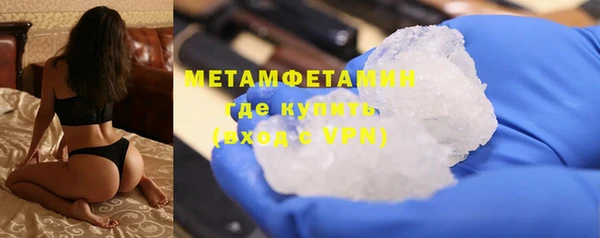 COCAINE Дубна