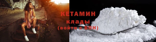 дмт Дрезна