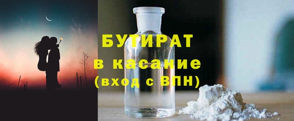 apvp Аркадак