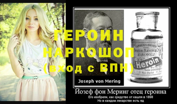 apvp Аркадак