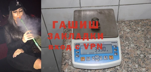 apvp Аркадак