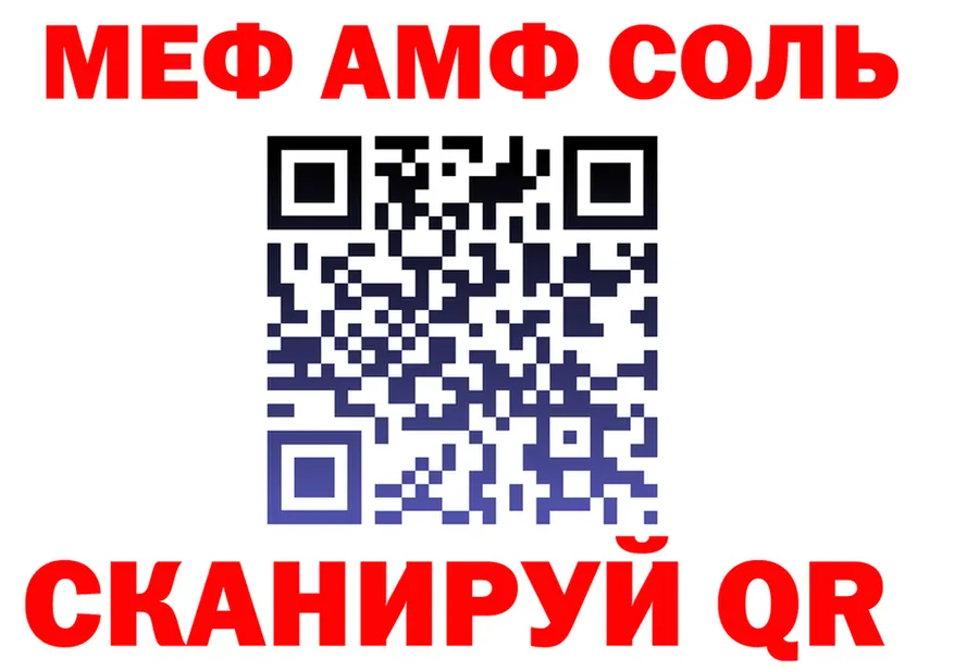 Кетамин VHQ зеркало дарк нет OMG Бикин