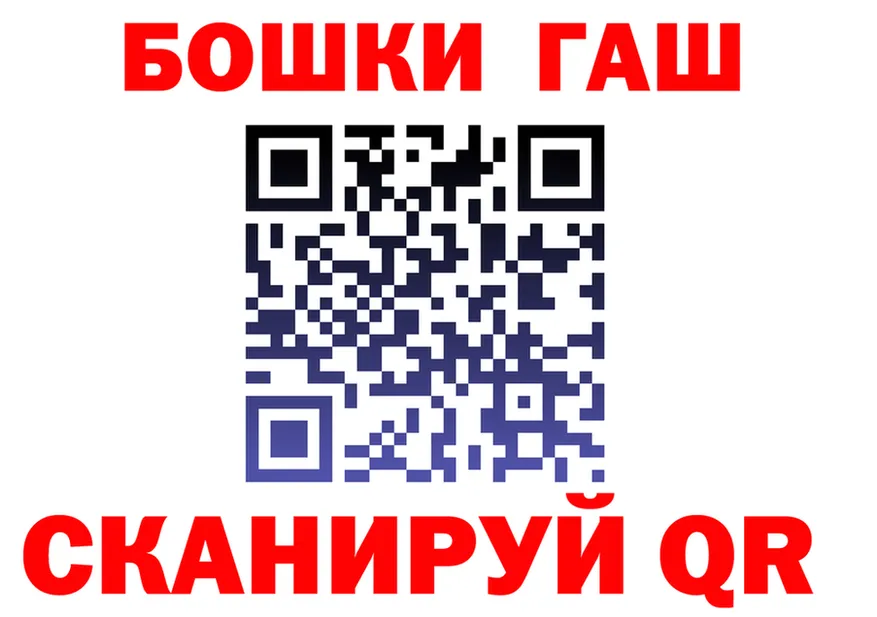 A-PVP СК КРИС маркетплейс мориарти OMG Бикин