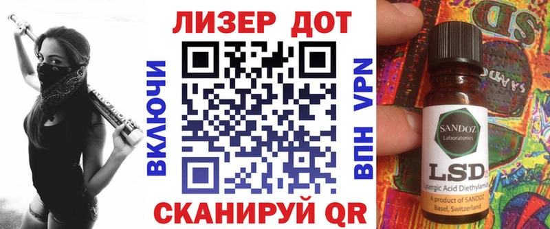 Марки N-bome 1,8мг  Бикин 